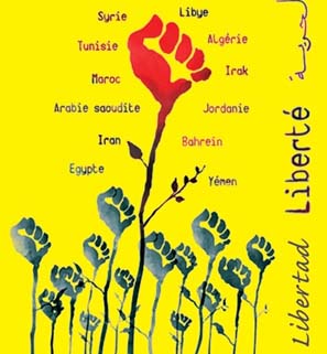 Cartel de la actividad.
